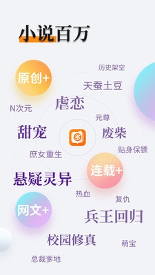 爱博体育官网APP